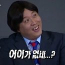 소현축산물도매센타,천주한우소머리국밥 | 김포장릉 옆 한옥고깃집 후기 (거의 모든 정보 포함 | 으리으리함 | 내돈내산 | 가천린포크 김포 | 석운루)