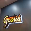 지코바 신호점 이미지