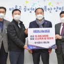 (주)해나눔 이미지