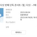 루시241 네이버블로그