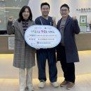원마취통증의학과의원 엔디엔뉴스