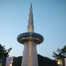 무역전시관 버스정류장 네이버블로그
