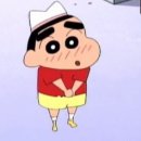 네일서아르