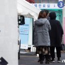 낙곱집 이미지