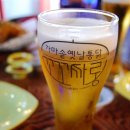 꼬꼬싸롱