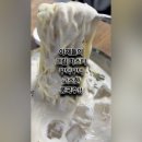 성보콩국수전문점