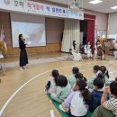 동편유치원 이미지