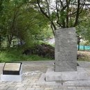 조명희 연합뉴스