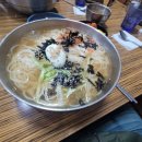 우리분식 이미지