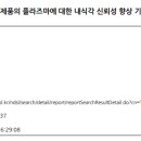 세정산업 이미지