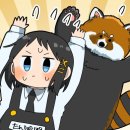 한일유치원 이미지