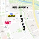 아로마 노래연습장 이미지