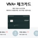하나플러스여행 이미지