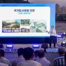 도시공원 이미지