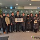 부천시소사노인복지관 이미지