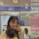 지니 엑스포츠뉴스