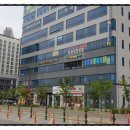 이니스프리이마트동탄
