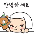 한마음헤어샵