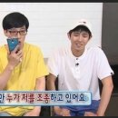 무도골프