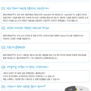 미광안경원 이미지