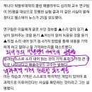 최락준의별난영어어학원