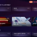 모델노래방 이미지