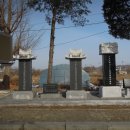 파평면 행정복지센터 이미지