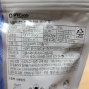 피플스페어트레이드 협동조합 이미지