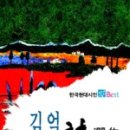작은도서관 봄 이미지