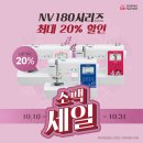 세일넷 이미지