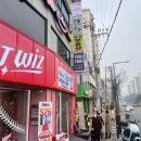 143 | 수원종합운동장맛집 피자도우가 예술인곳 노모어피자장안구청점