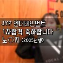 (주)빌리프랩 이미지