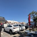 강진읍 시장 | [강진 맛집] 오감통시장 대덕닭집｜파채 이불 덮은 어마어마한 양! 간장파닭 포장 후기