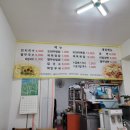 등대잔치국수 이미지