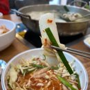 공릉동닭한마리 이미지