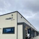 꽃지 휴펜션 | 태안 안면도 가족 풀빌라 숙소 추천🌊[휴스토리풀빌라펜션&amp;글램핑]