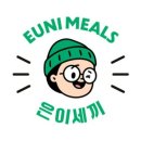 아낌없이주는 스토어
