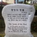 호점컴퓨터 이미지