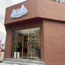 181 | 김해 삼계동 밥집 신상맛집 가야끝집 굴보쌈 후기