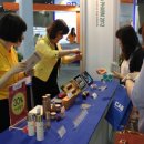 동광제약 이미지