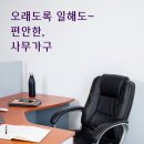 우리오에이시스템 네이버블로그