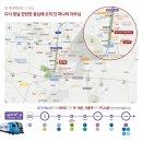 구월파크 이미지