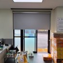 토평신용협동조합 이미지