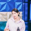 공자매 이미지