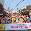 이마트 둔산점 이미지