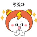 대성이용원 네이버블로그