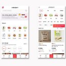 에누리마트 이미지