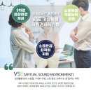 보청기마트강서점 | 강서보청기 어르신 떨어진 어음명료도 보조받으셨어요!