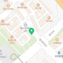 별내중앙약국 이미지