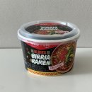 아라면 - 부천시 원미구 조마루로285번길 40 | 이마트 신상 노브랜드 콜라보 올디스타코 비리아라면 솔직후기